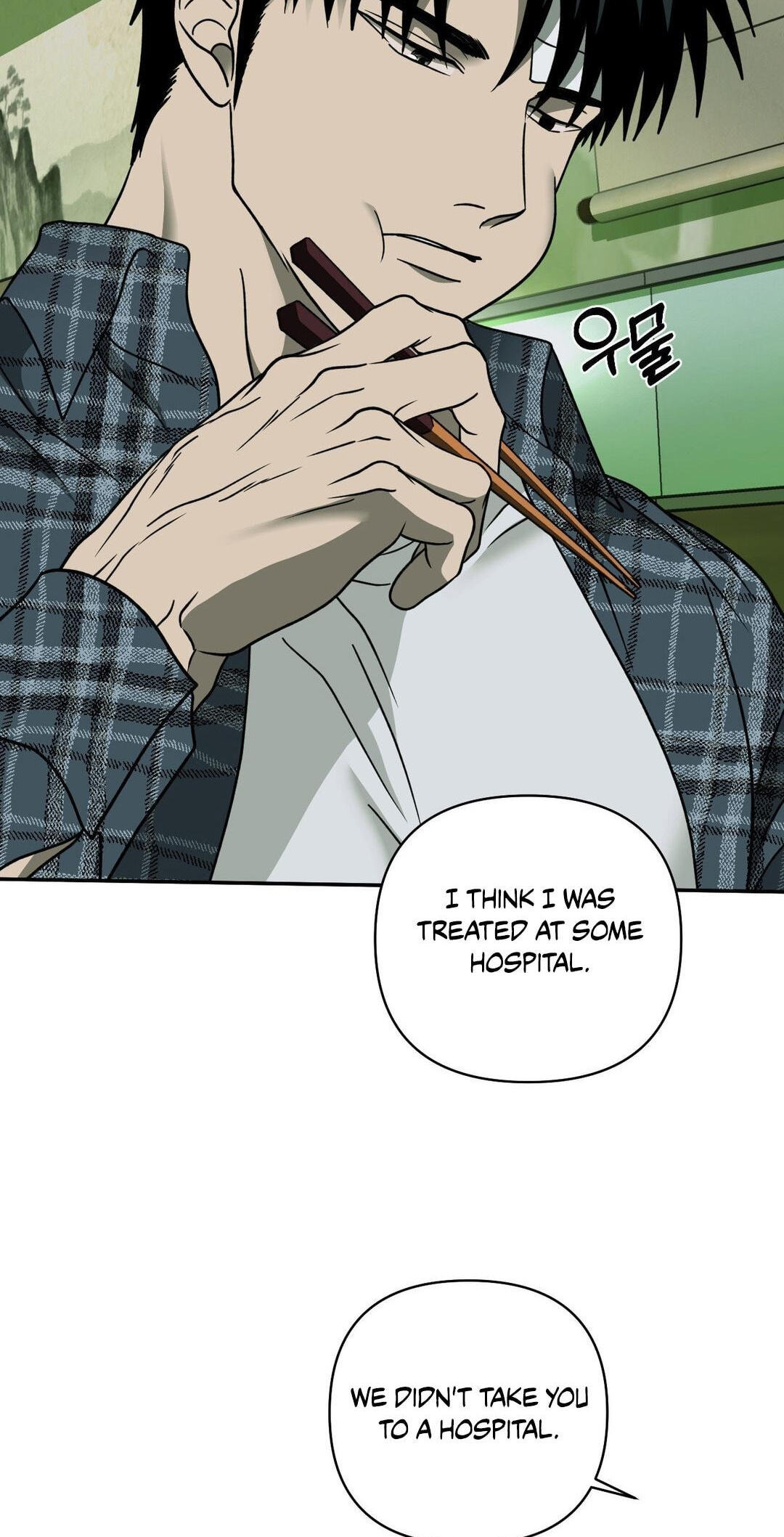 Shutline Chapter 129 page 52 - 