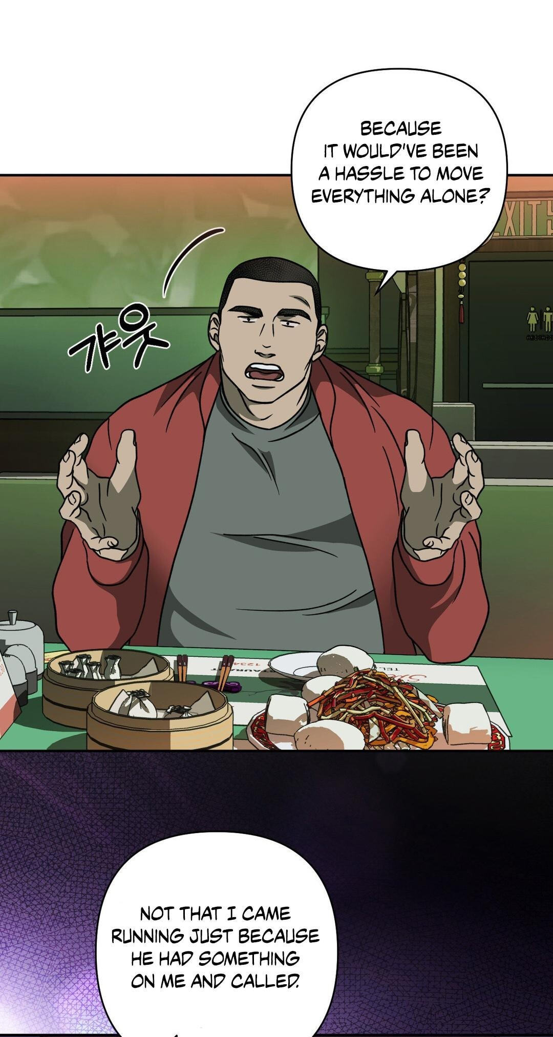 Shutline Chapter 129 page 63 - 