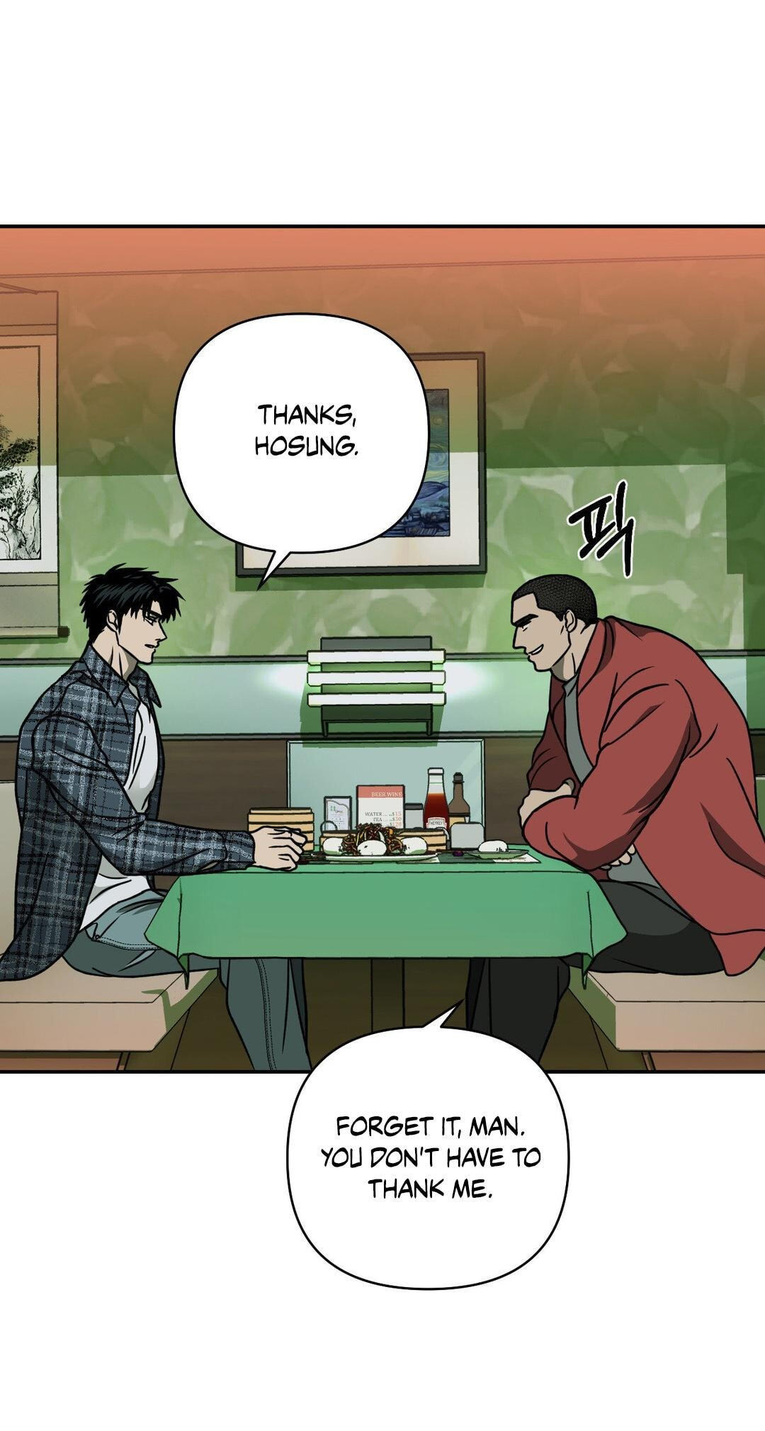 Shutline Chapter 129 page 68 - 