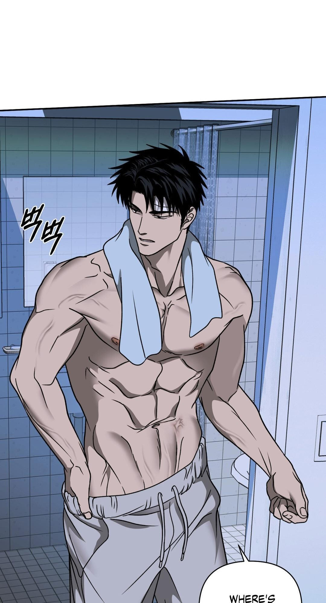 Shutline Chapter 129 page 8 - 