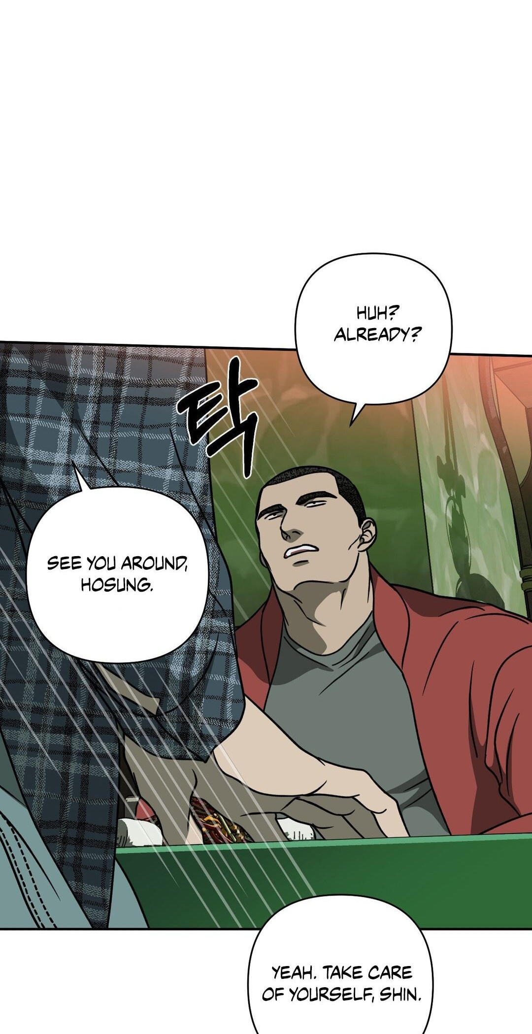 Shutline Chapter 129 page 76 - 