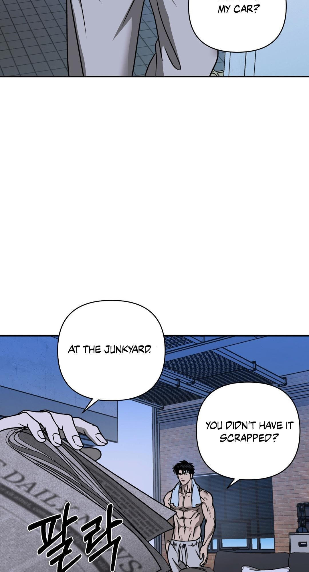 Shutline Chapter 129 page 9 - 