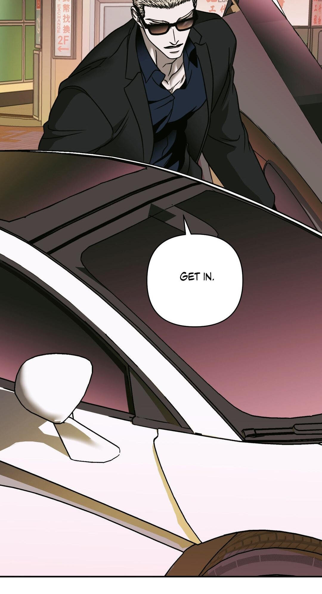 Shutline Chapter 129 page 81 - 