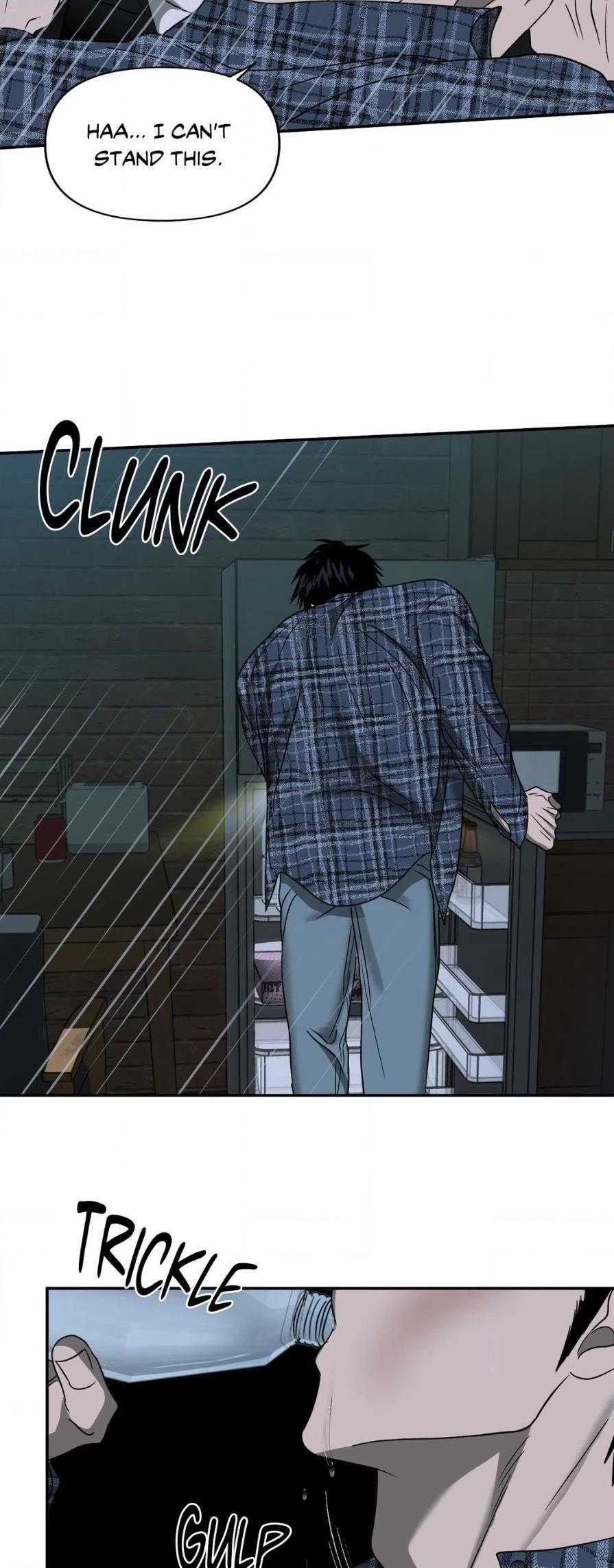 Read Shutline chapter 17.1 image 7 on Lezhin
