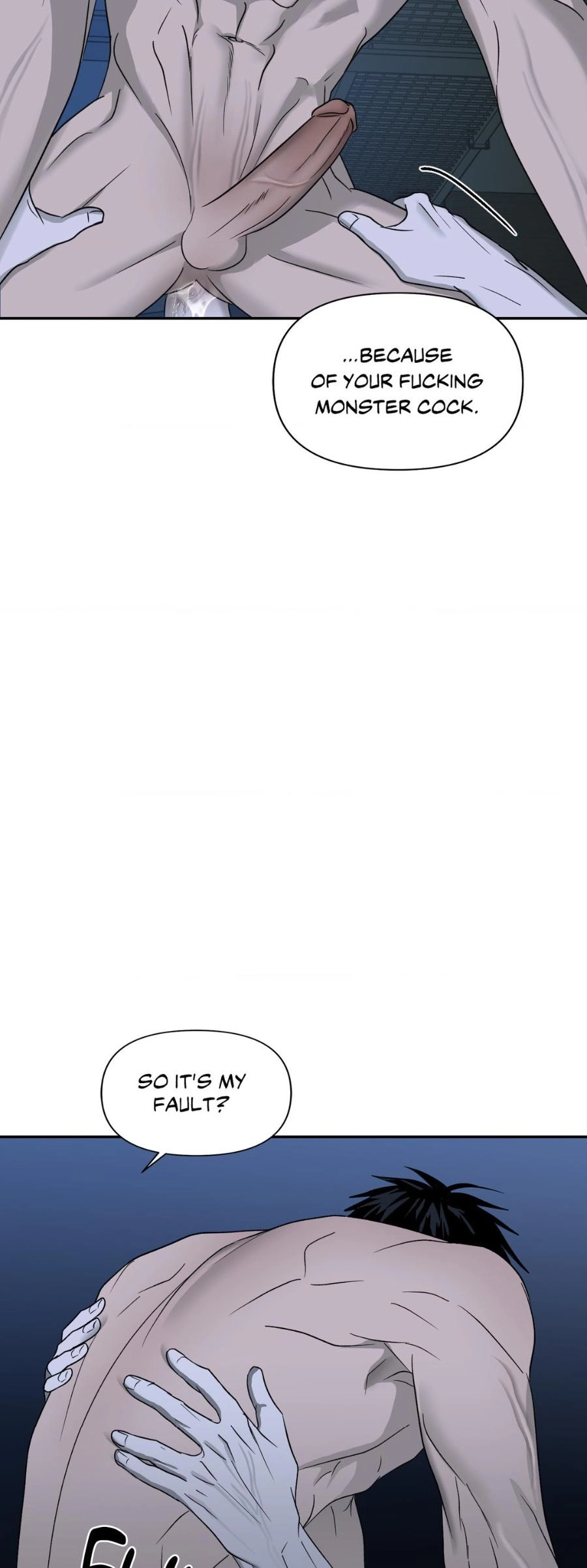 Read Shutline chapter 18.1 image 17 on Lezhin