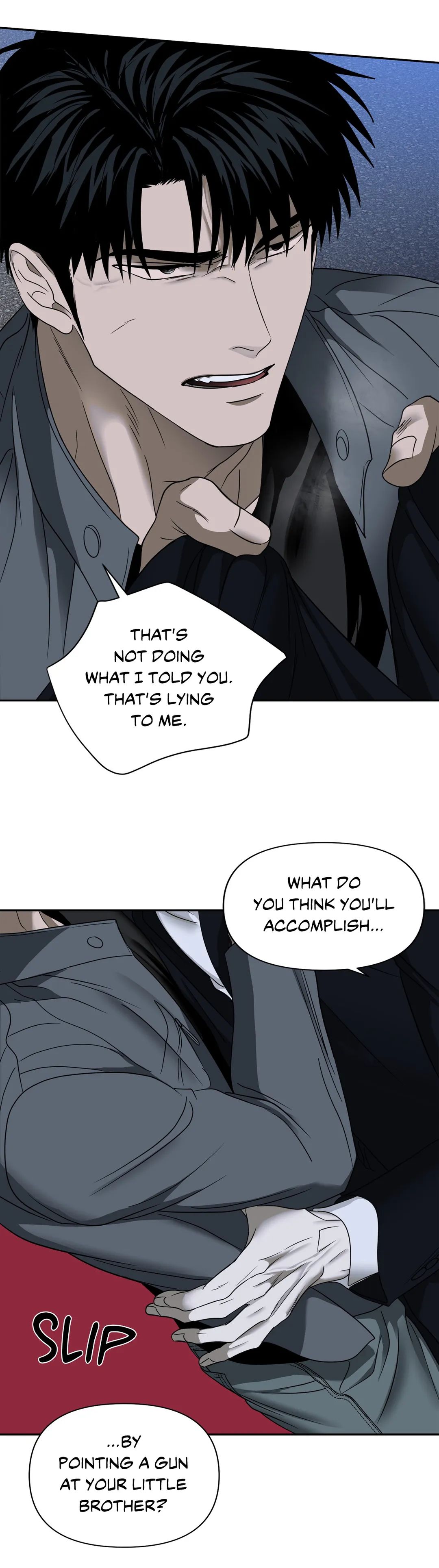 Read Shutline chapter 2.1 image 19 on Lezhin