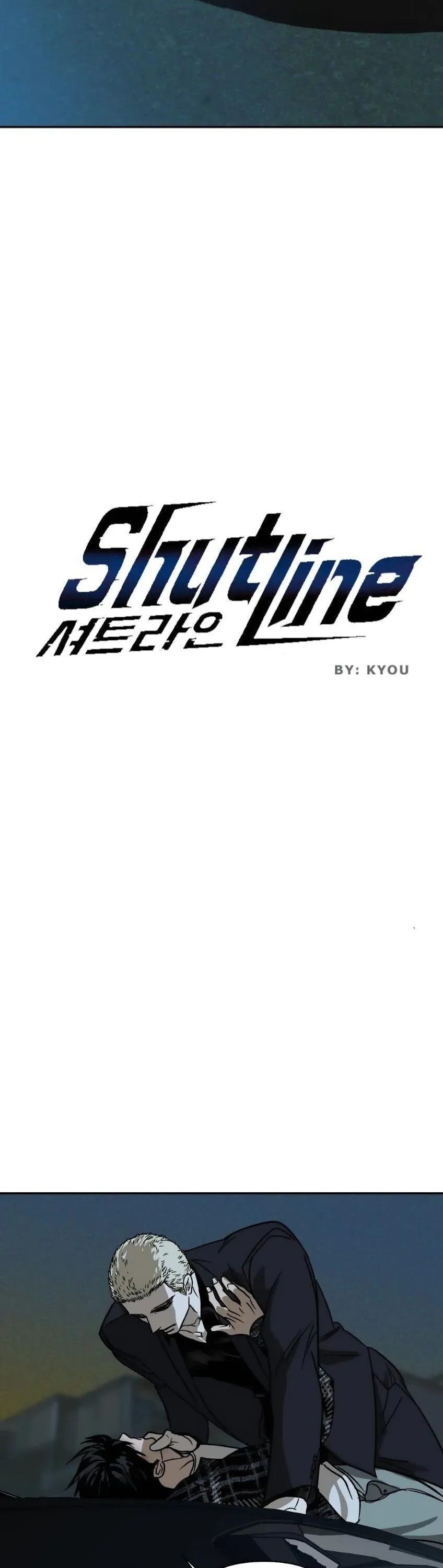Read Shutline chapter 2.99 image 3 on Lezhin