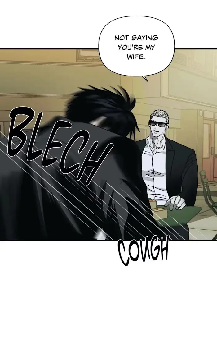 Read Shutline chapter 21.1 image 19 on Lezhin