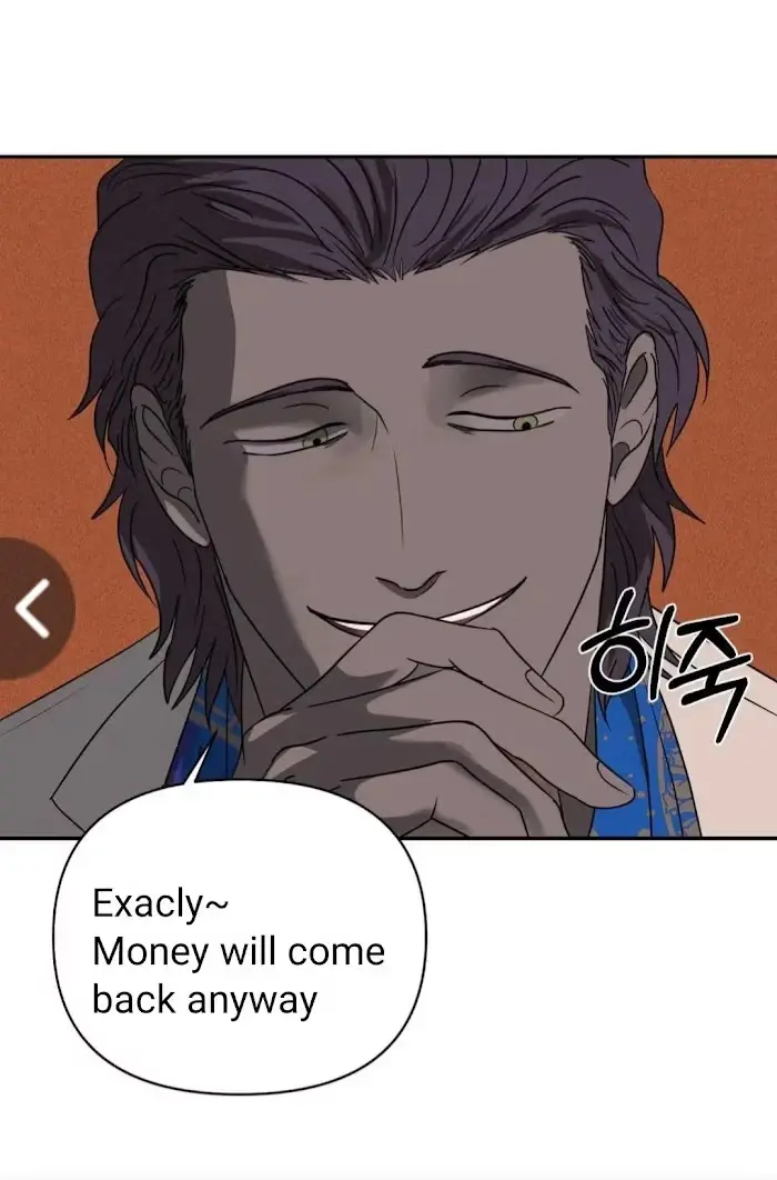 Read Shutline chapter 22.1 image 15 on Lezhin