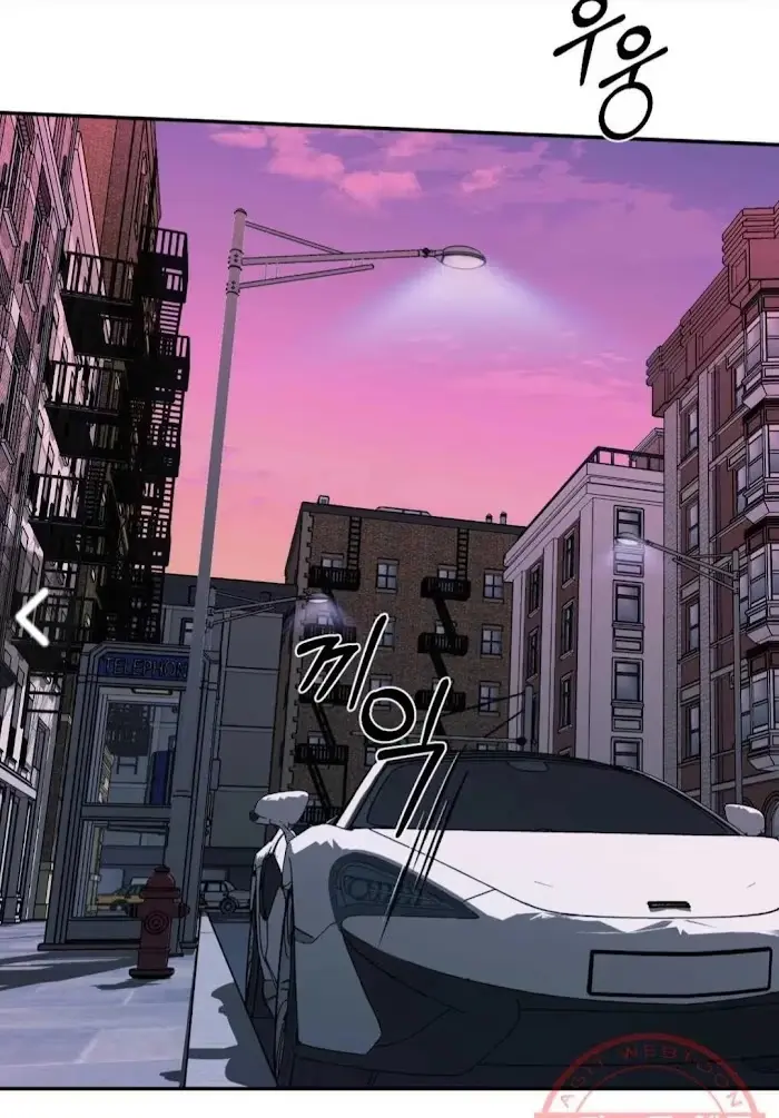 Read Shutline chapter 22.1 image 3 on Lezhin