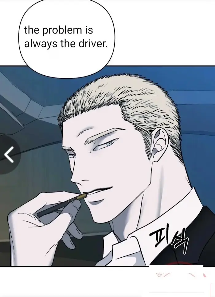 Read Shutline chapter 22.1 image 33 on Lezhin