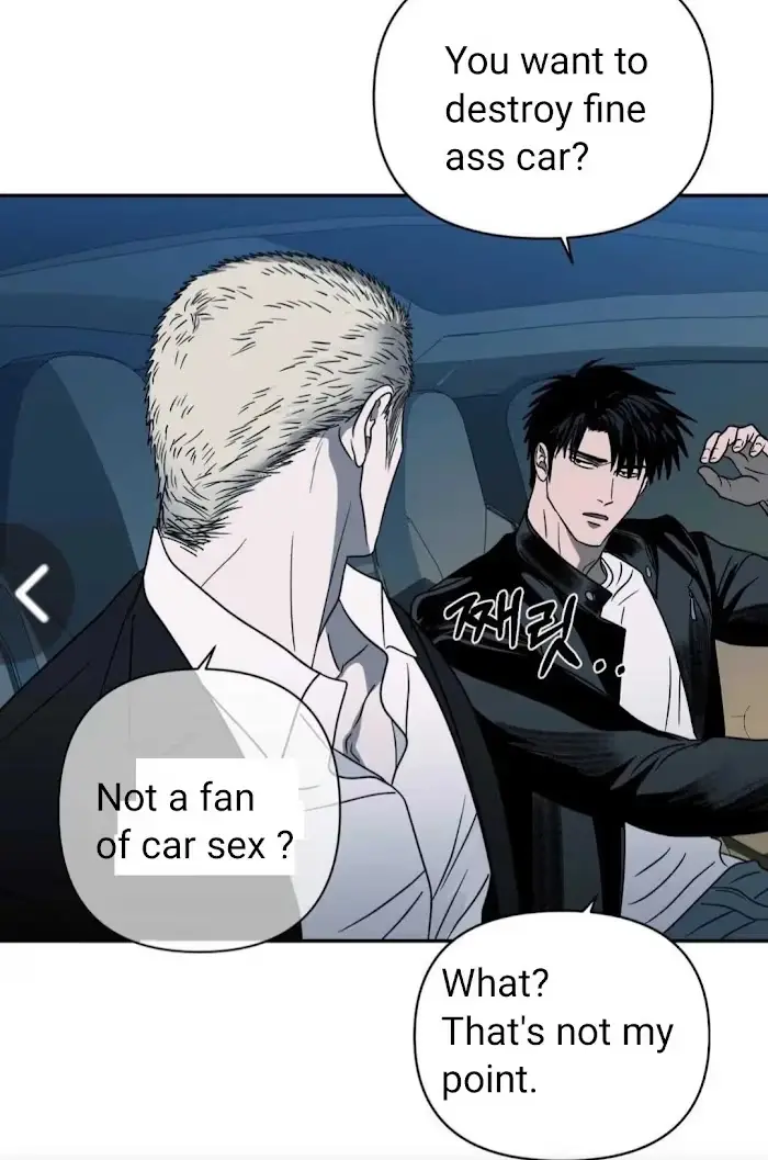 Read Shutline chapter 22.1 image 39 on Lezhin