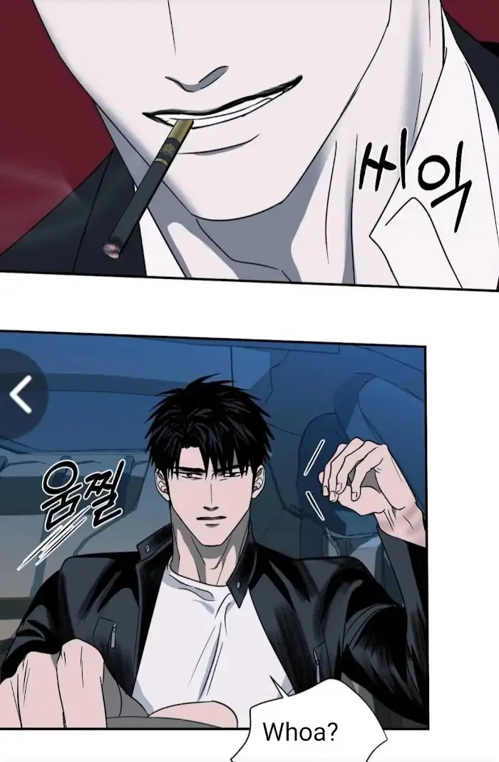 Read Shutline chapter 22.1 image 41 on Lezhin