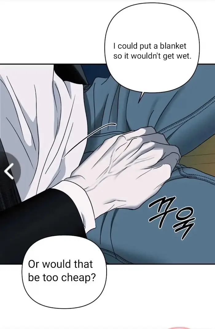 Read Shutline chapter 22.1 image 42 on Lezhin