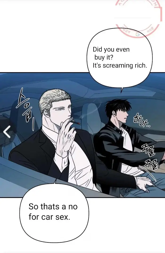 Read Shutline chapter 22.1 image 43 on Lezhin