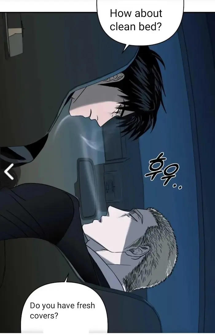 Read Shutline chapter 22.1 image 44 on Lezhin