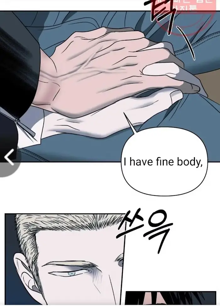 Read Shutline chapter 22.1 image 45 on Lezhin