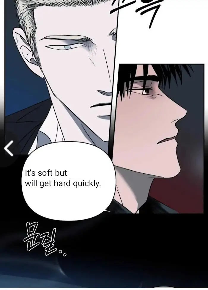 Read Shutline chapter 22.1 image 46 on Lezhin