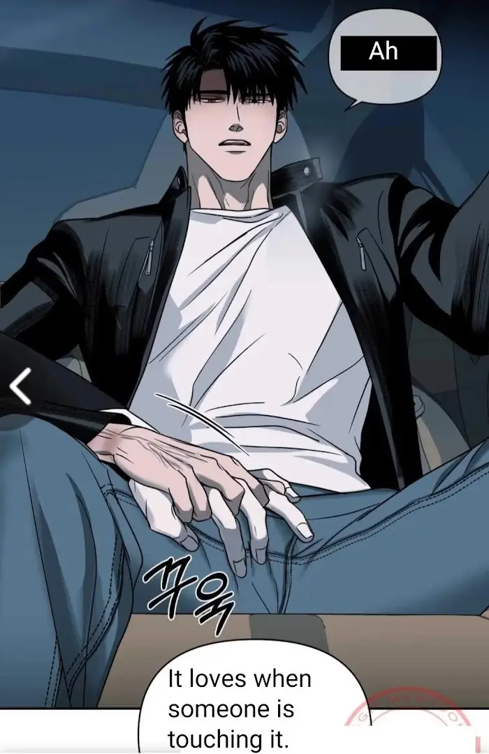 Read Shutline chapter 22.1 image 47 on Lezhin