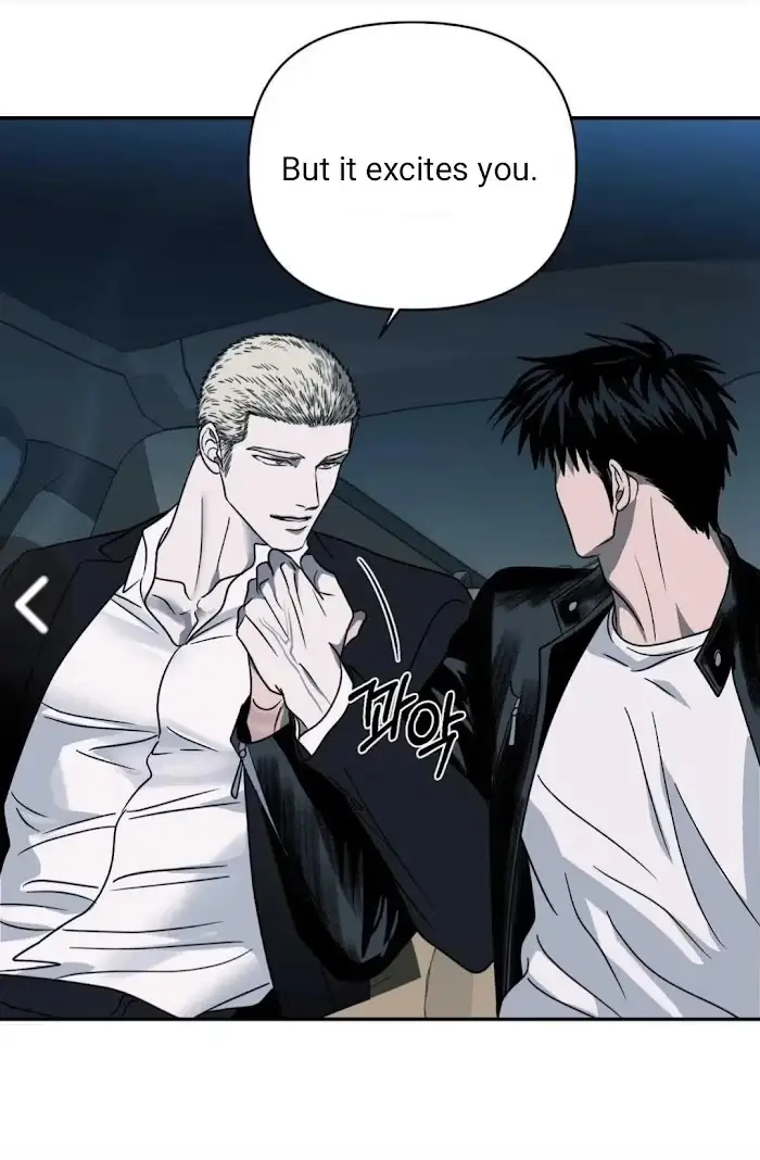 Read Shutline chapter 22.1 image 49 on Lezhin
