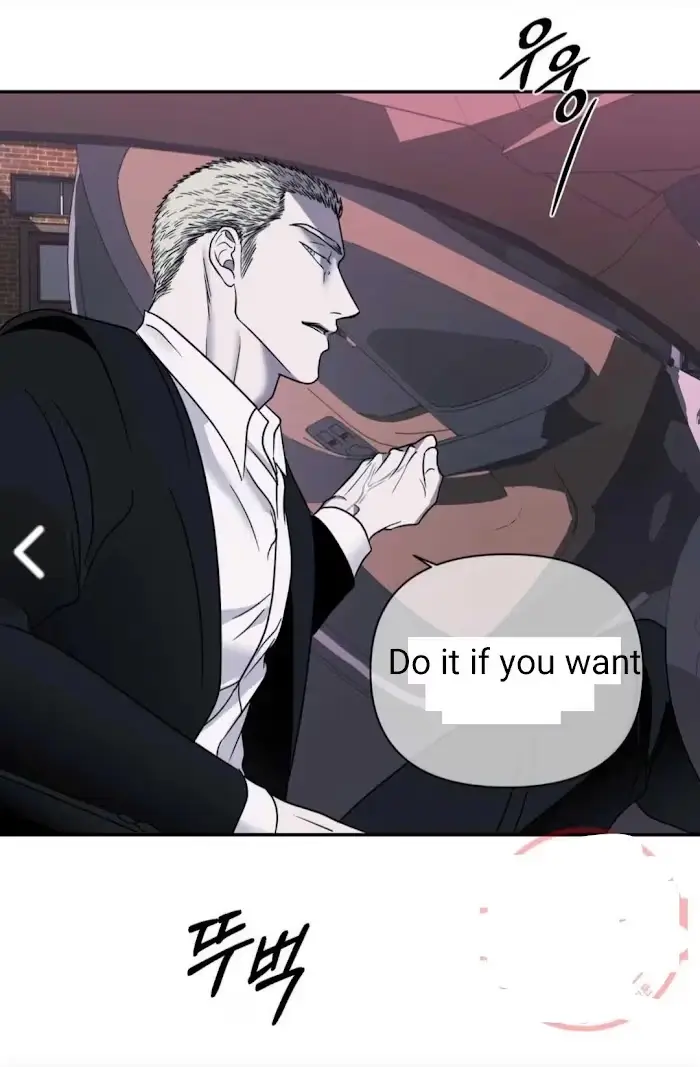 Read Shutline chapter 22.1 image 5 on Lezhin