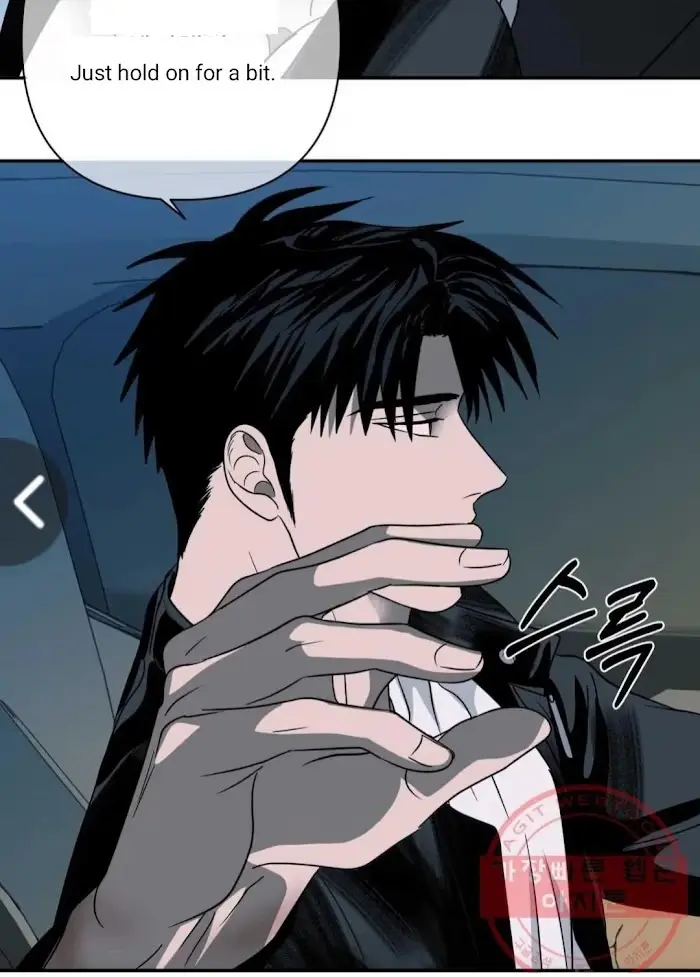 Read Shutline chapter 22.1 image 52 on Lezhin