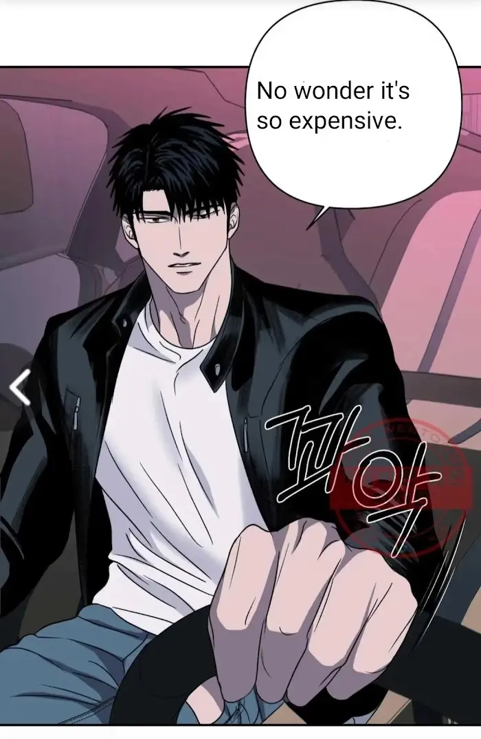 Read Shutline chapter 22.1 image 7 on Lezhin