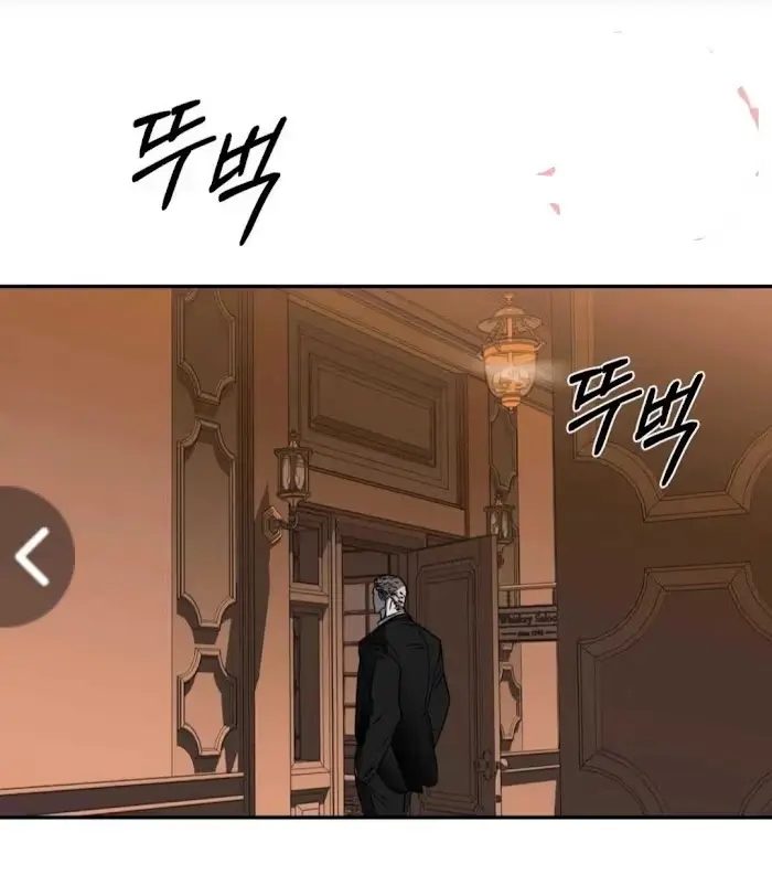 Read Shutline chapter 22.1 image 8 on Lezhin