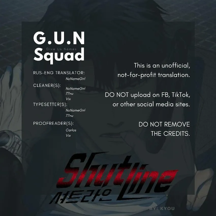 Read Shutline chapter 3.99 image 0 on Lezhin