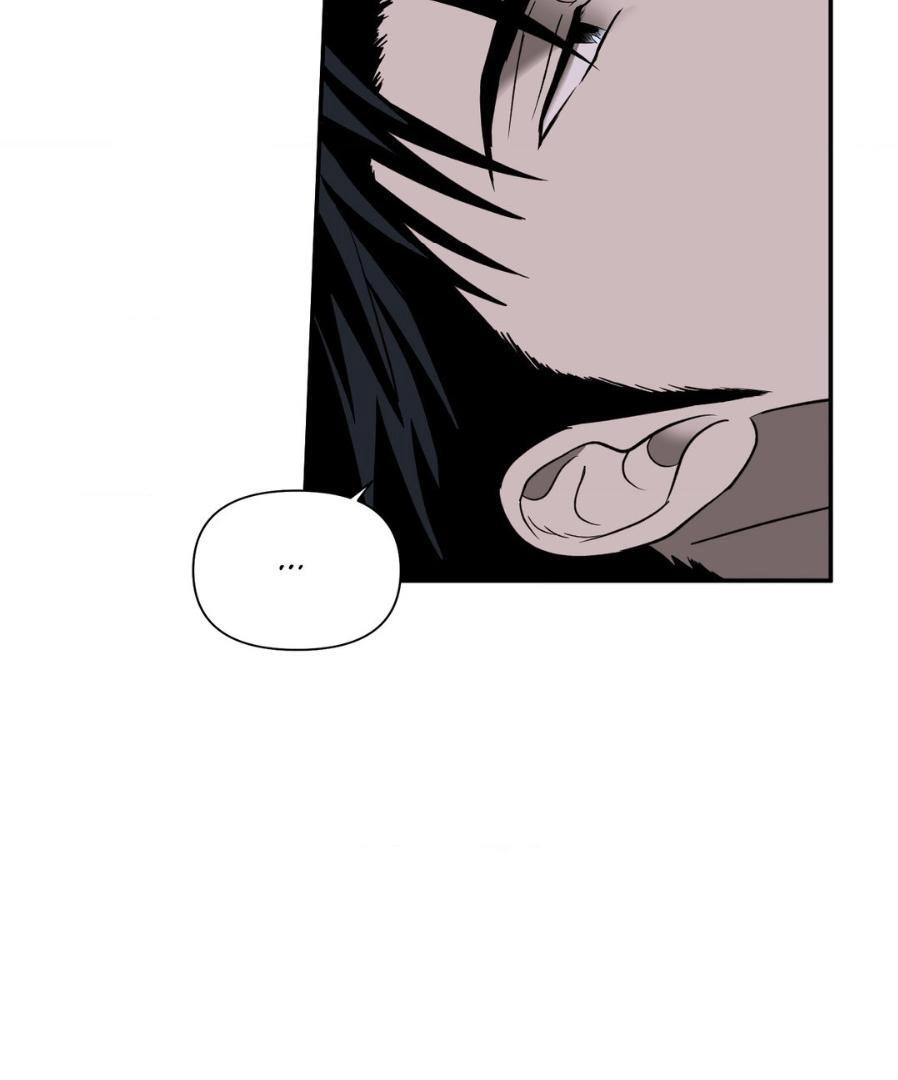 Read Shutline chapter 57.1 image 38 on Lezhin