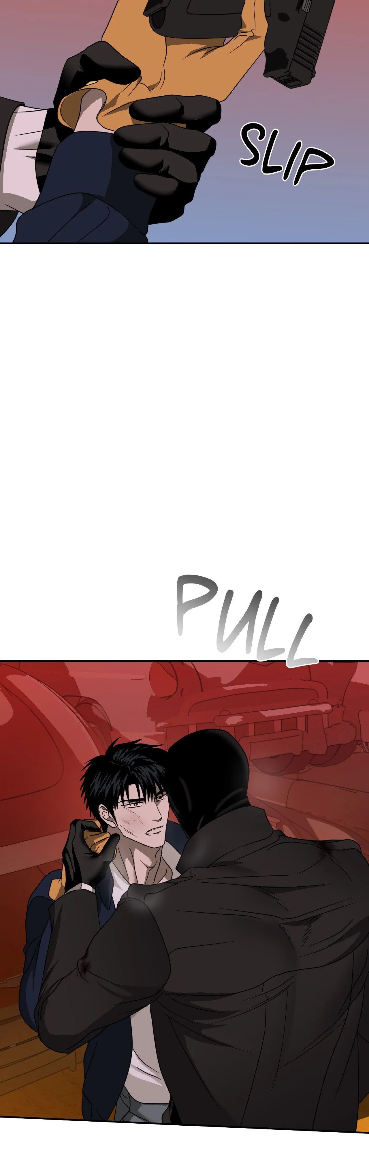 Read Shutline chapter 76.1 image 13 on Lezhin