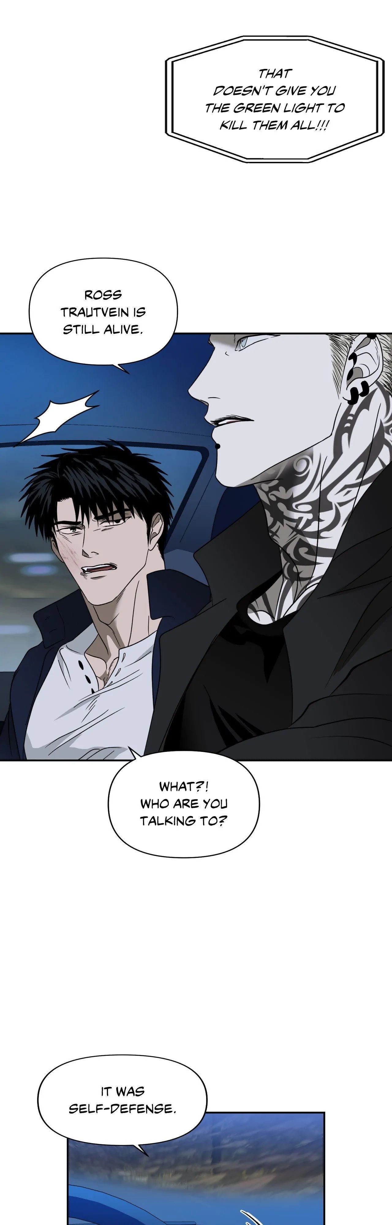 Read Shutline chapter 76.1 image 25 on Lezhin