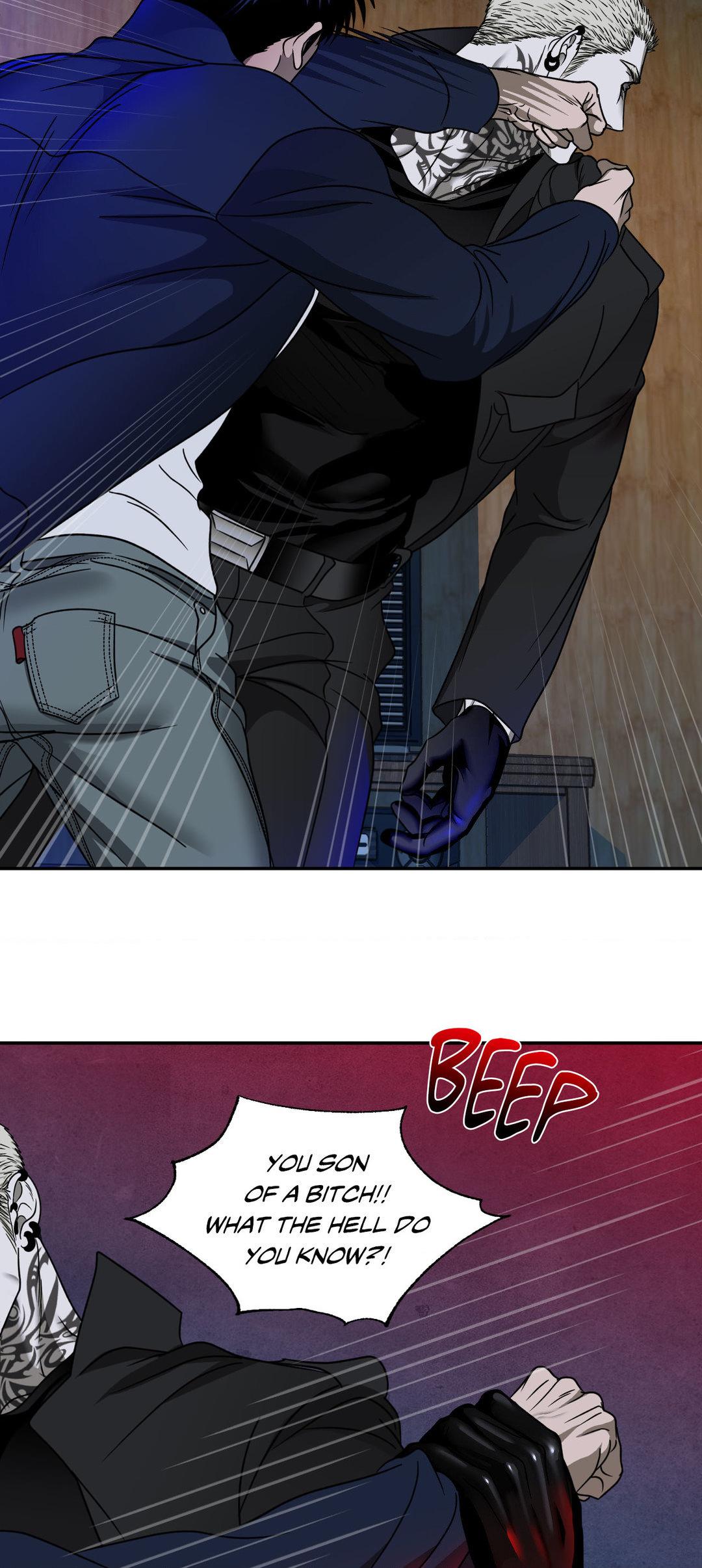 Read Shutline chapter 76.2 image 24 on Lezhin