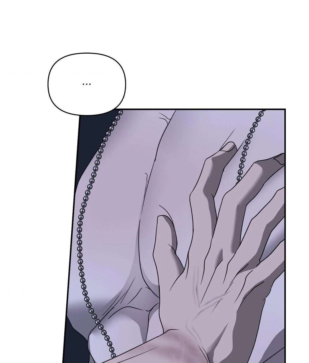 Read Shutline chapter 90.1 image 30 on Lezhin