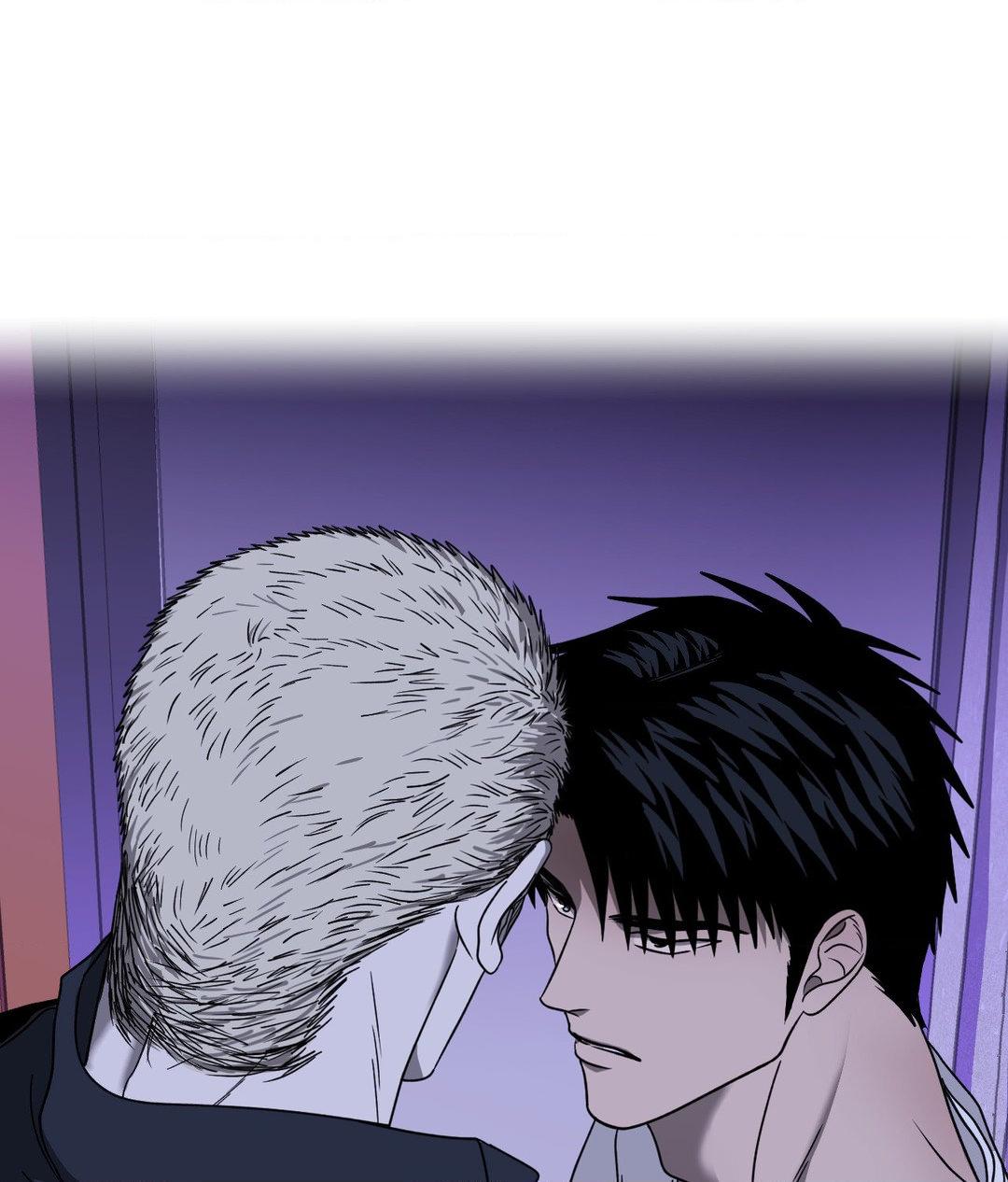 Read Shutline chapter 90.1 image 8 on Lezhin