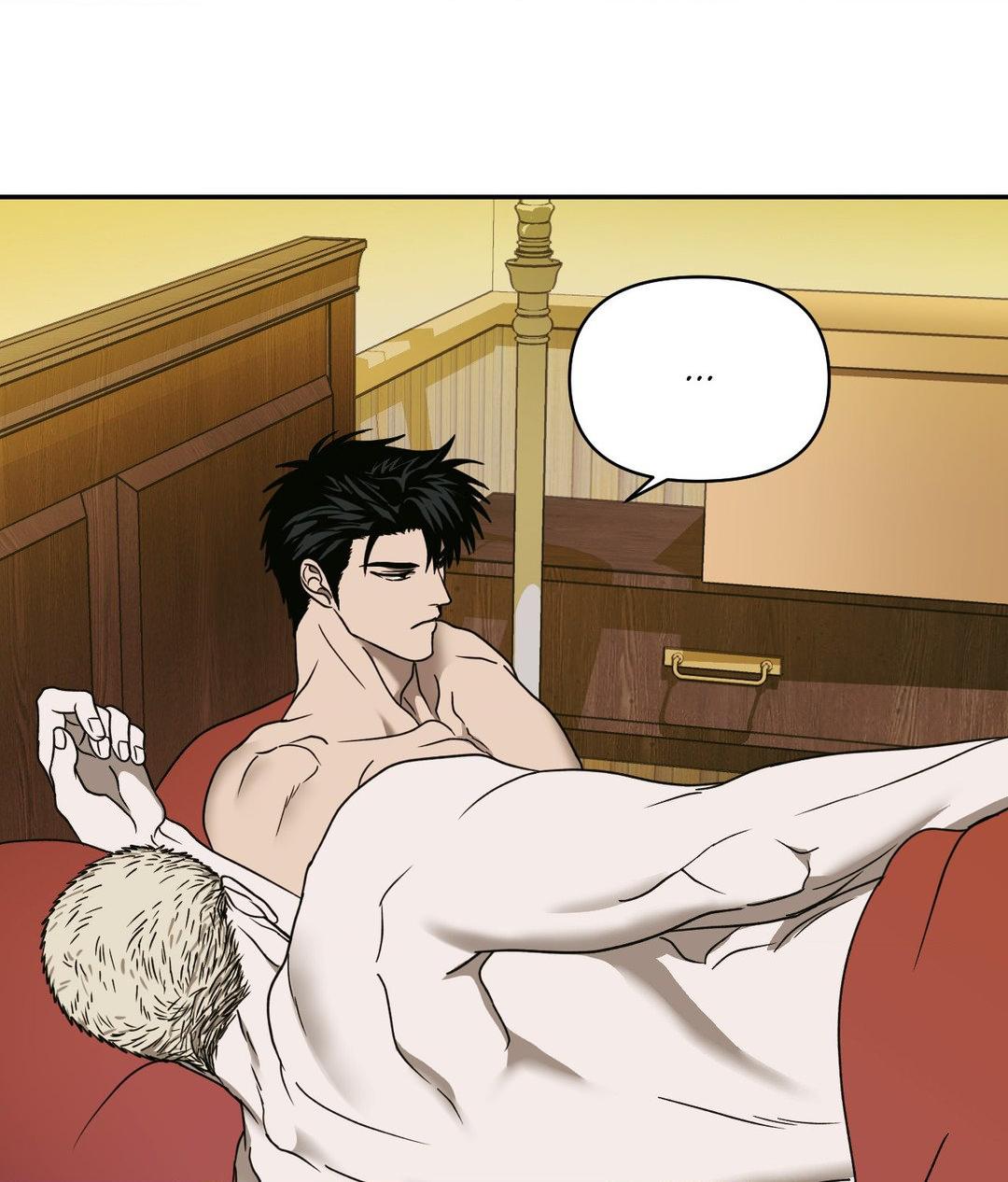Read Shutline chapter 92.1 image 33 on Lezhin