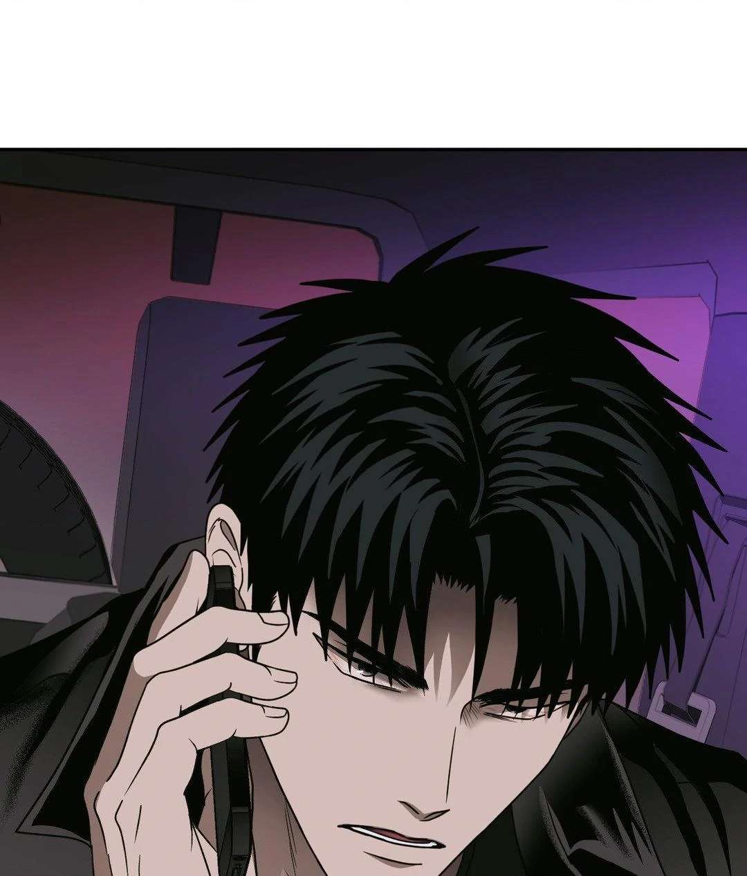 Read Shutline chapter 93.1 image 84 on Lezhin