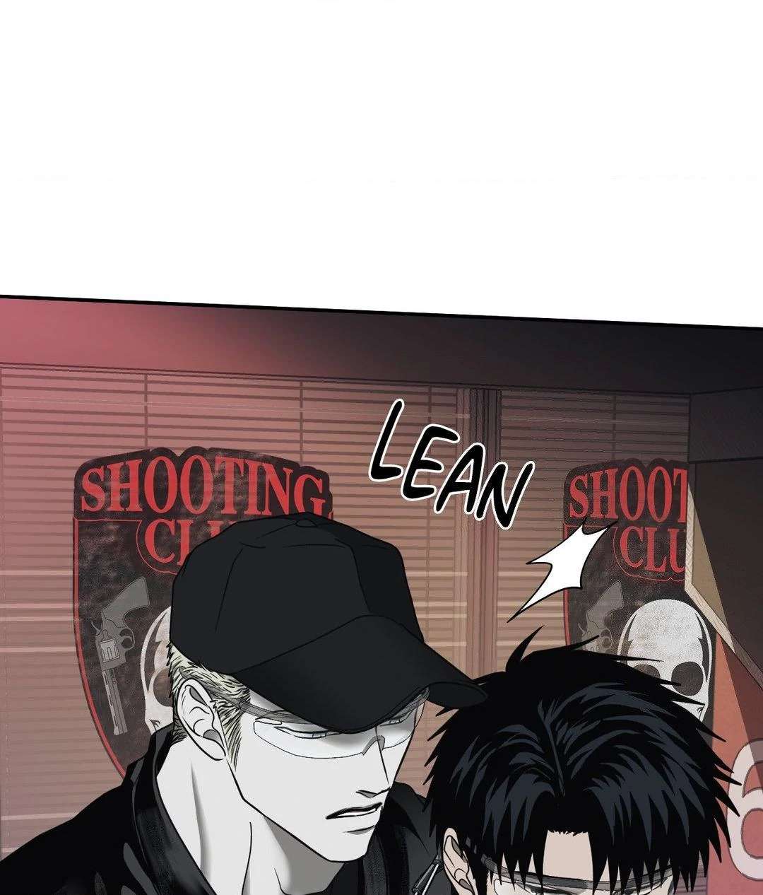 Read Shutline chapter 95.1 image 72 on Lezhin