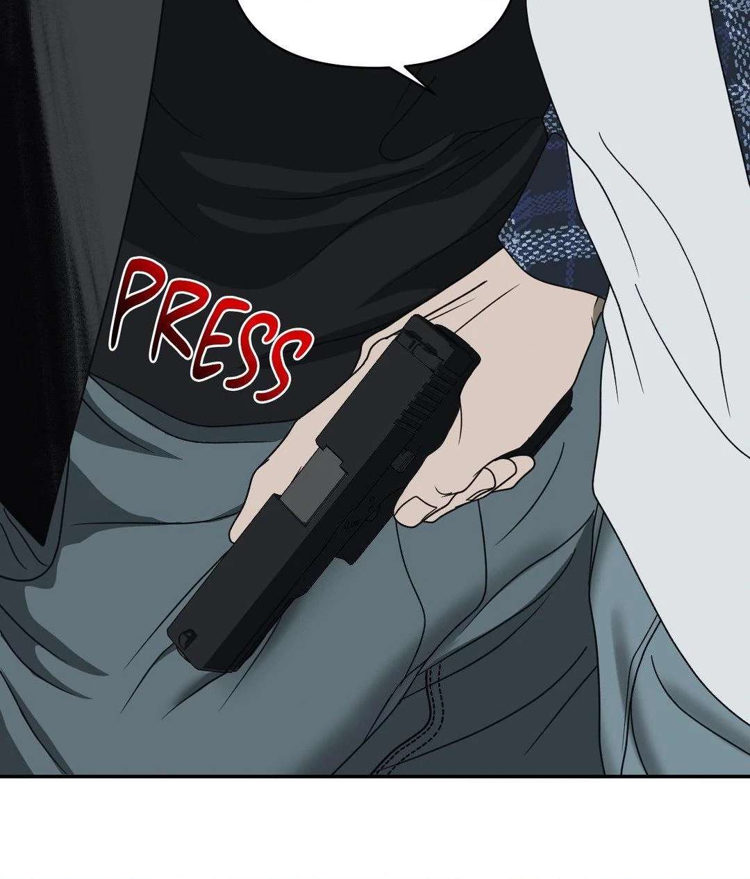 Read Shutline chapter 96.1 image 24 on Lezhin