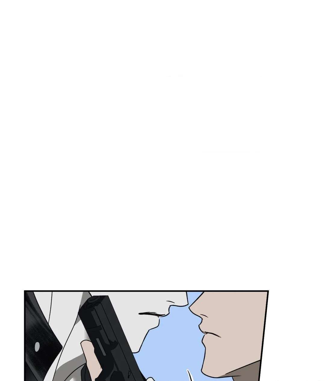 Read Shutline chapter 96.1 image 42 on Lezhin