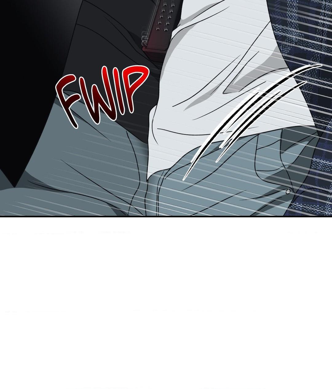Read Shutline chapter 96.1 image 47 on Lezhin