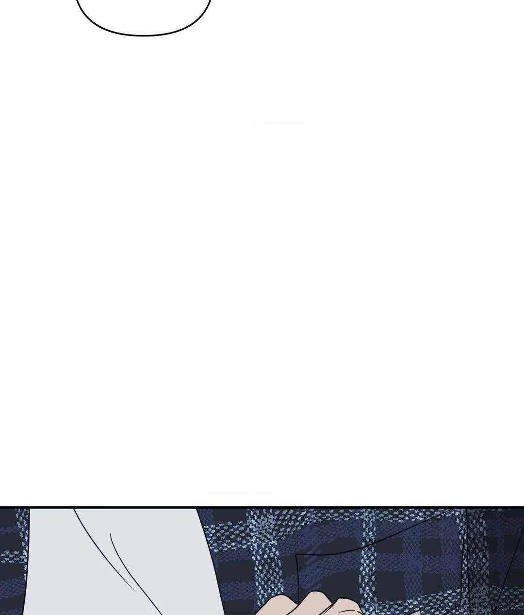 Read Shutline chapter 96.1 image 73 on Lezhin