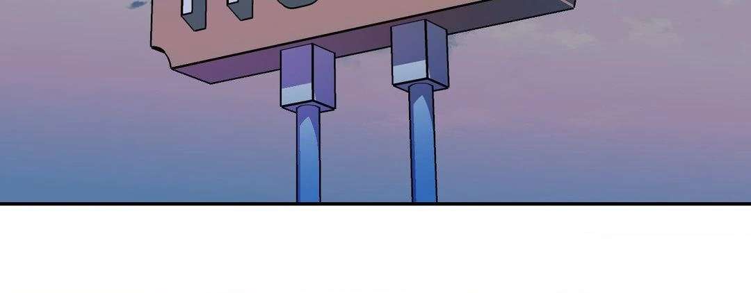 Read Shutline chapter 96.1 image 83 on Lezhin