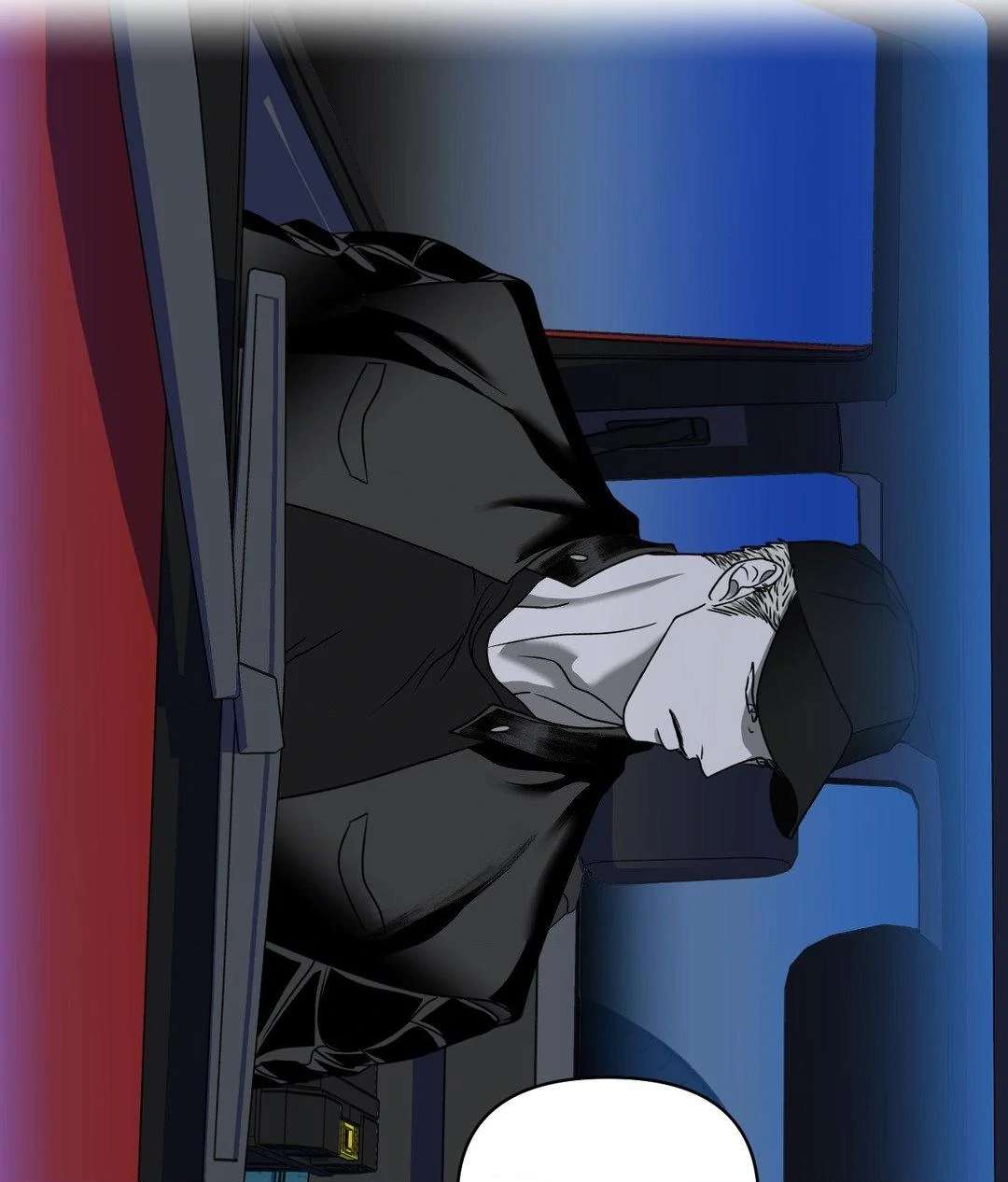 Read Shutline chapter 96.1 image 90 on Lezhin