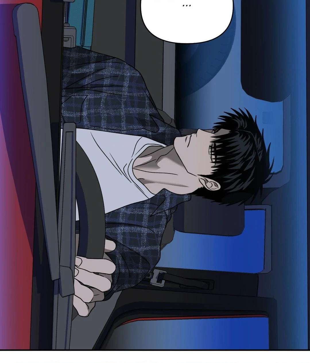 Read Shutline chapter 96.1 image 91 on Lezhin