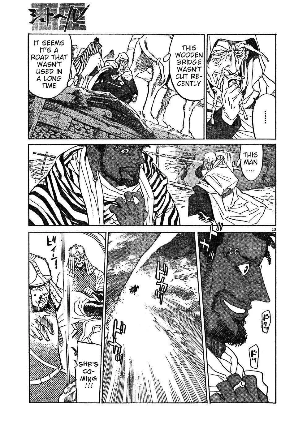 Read Shutohel chapter 10 image 12 on Lezhin