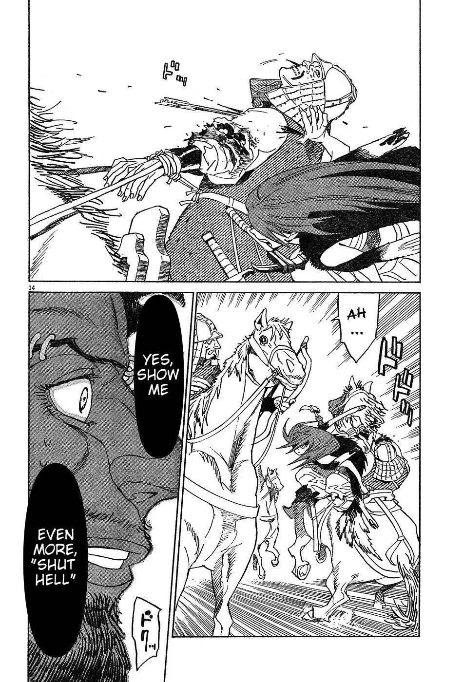 Read Shutohel chapter 10 image 13 on Lezhin