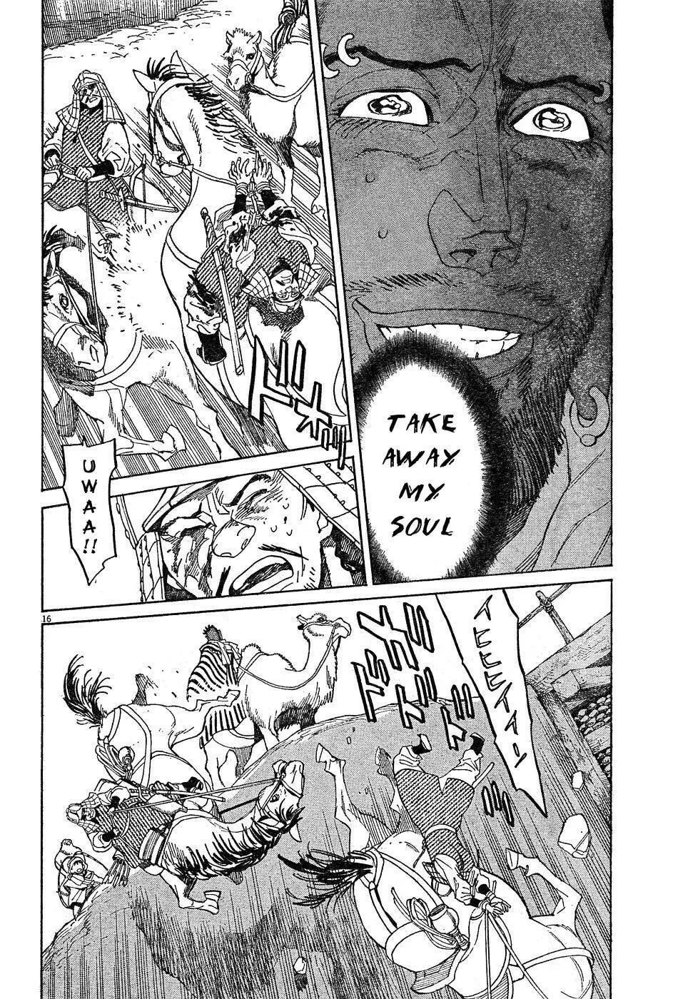 Read Shutohel chapter 10 image 15 on Lezhin
