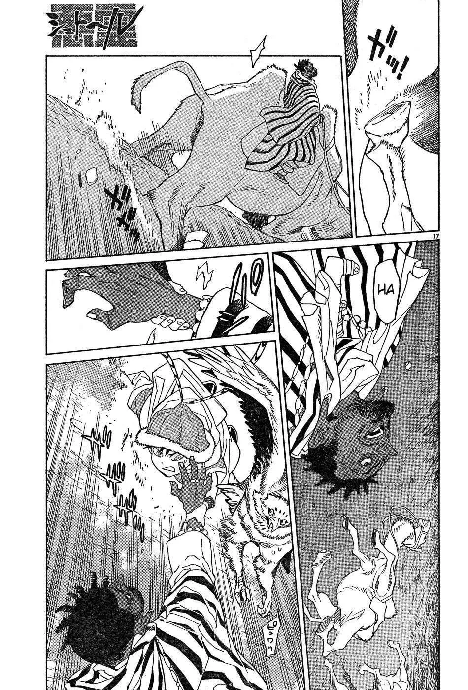 Read Shutohel chapter 10 image 16 on Lezhin