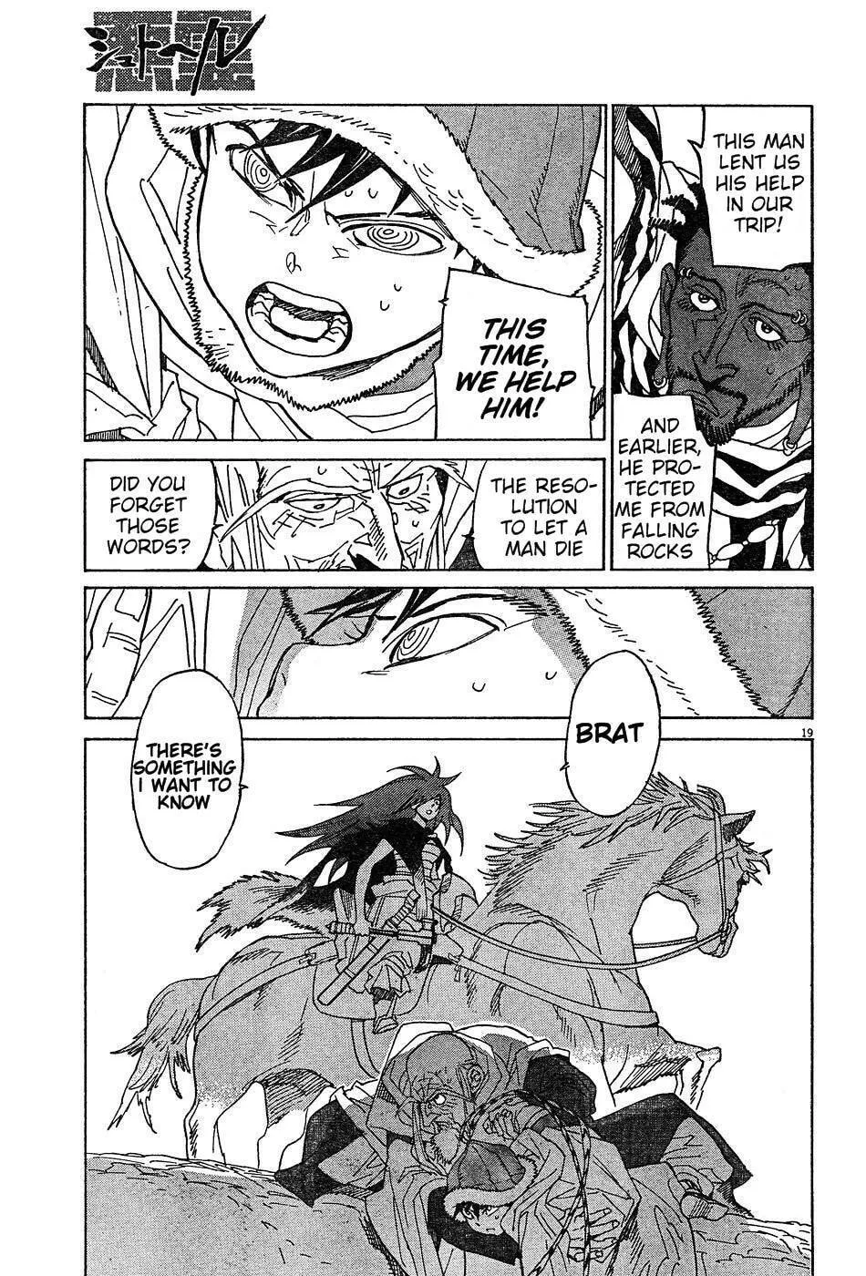 Read Shutohel chapter 10 image 18 on Lezhin